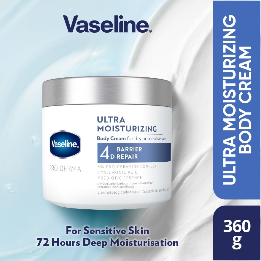 Pro Derma 4 Moist Lotion 360g