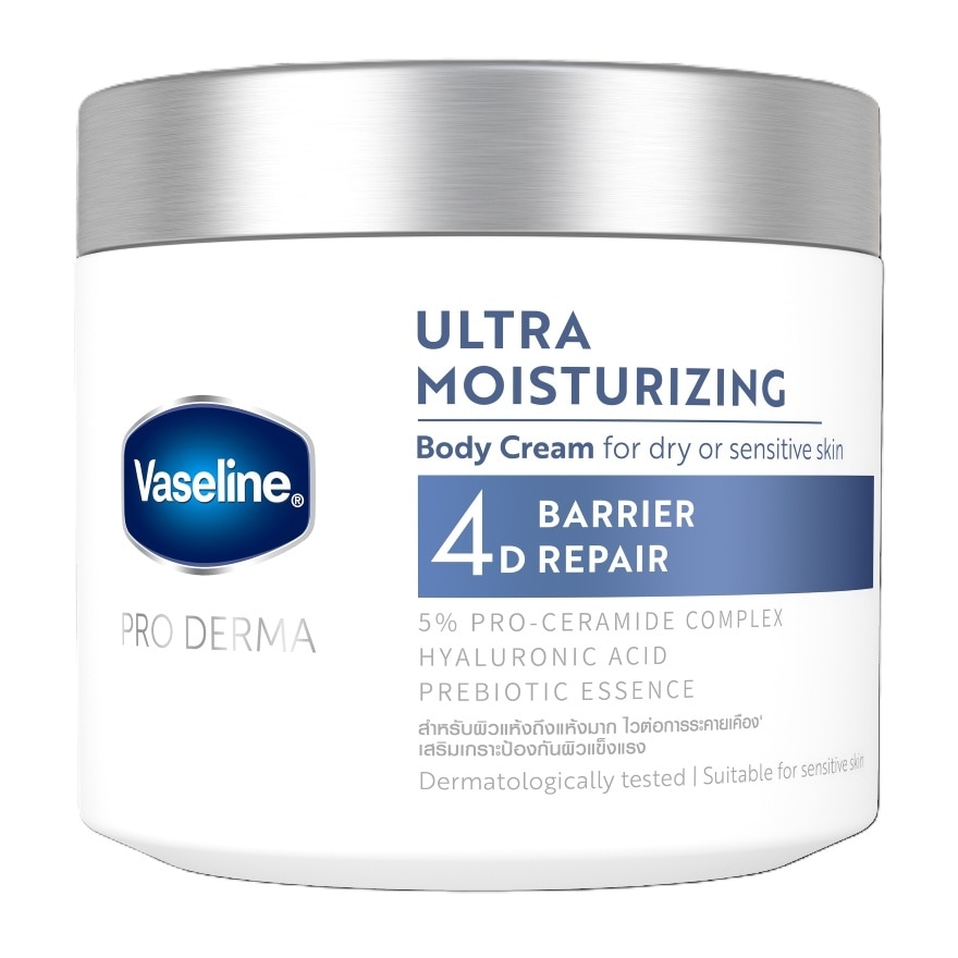 Pro Derma 4 Moist Lotion 360g