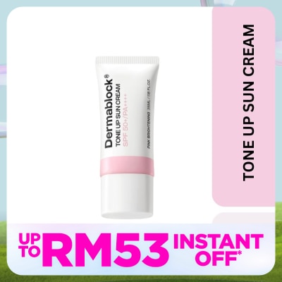 DERMABLOCK Tone Up Sun Cream 35ml