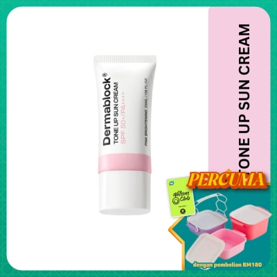 DERMABLOCK - Tone Up Sun Cream 35ml