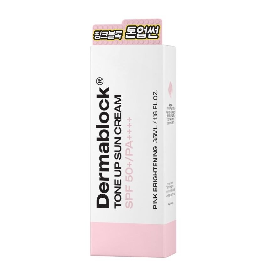 Tone Up Sun Cream 35ml image
