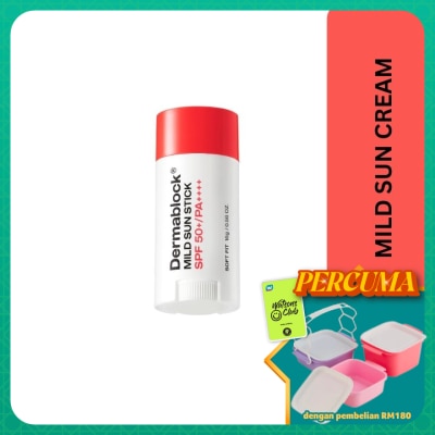 DERMABLOCK - Mild Sun Stick 16G