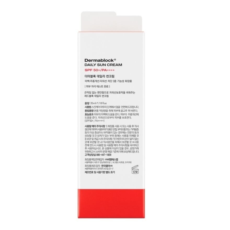 Daily Sun Cream 35ml