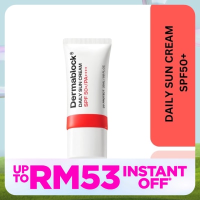 DERMABLOCK Daily Sun Cream 35ml