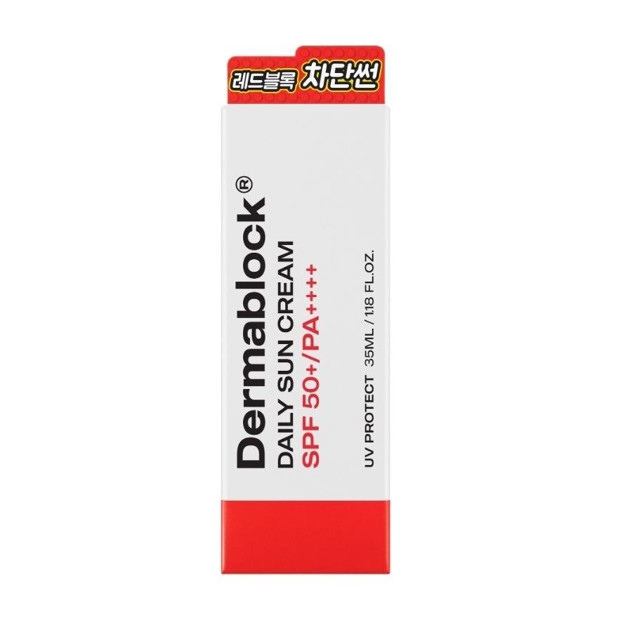 Daily Sun Cream 35ml image