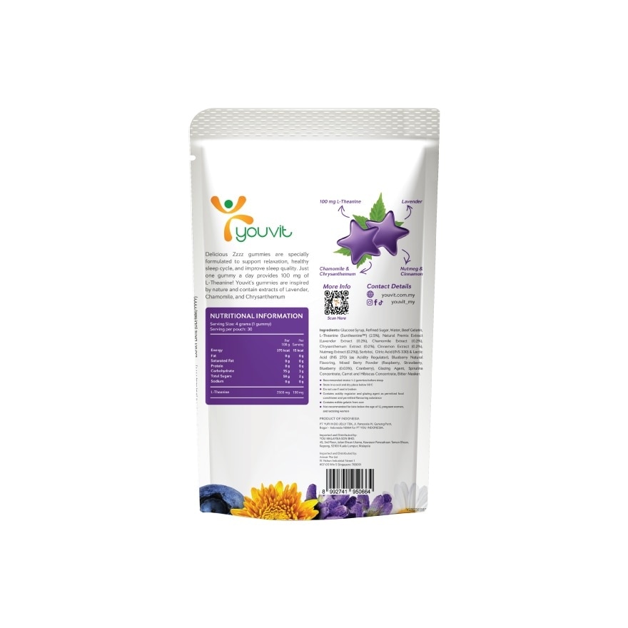 Adult Gummies for EZzleep 30s