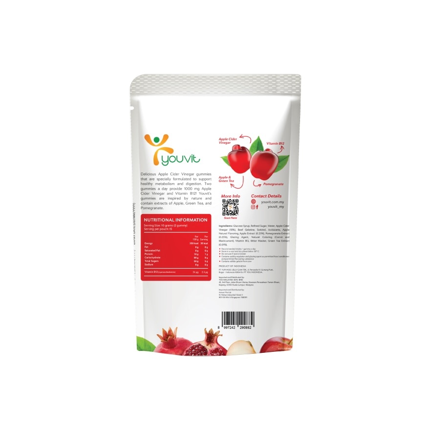 Apple Cider Vinegar Gummies 30s image