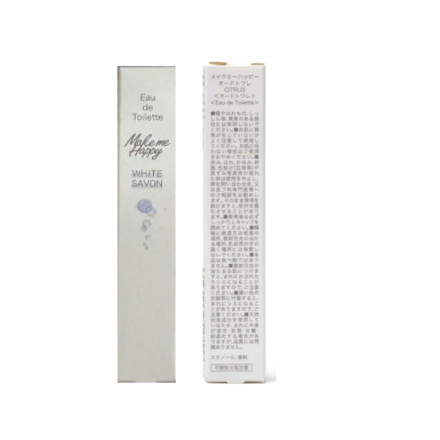 Make Me Happy Eau De Toilette White Savon image