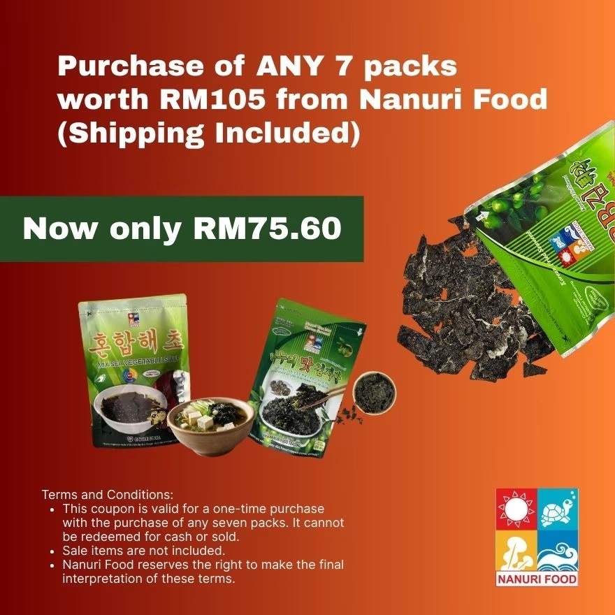 Seaweed 7packs set