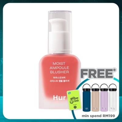 HOUSE OF HUR Moist Ampoule Blusher Peachy Muse 20ml