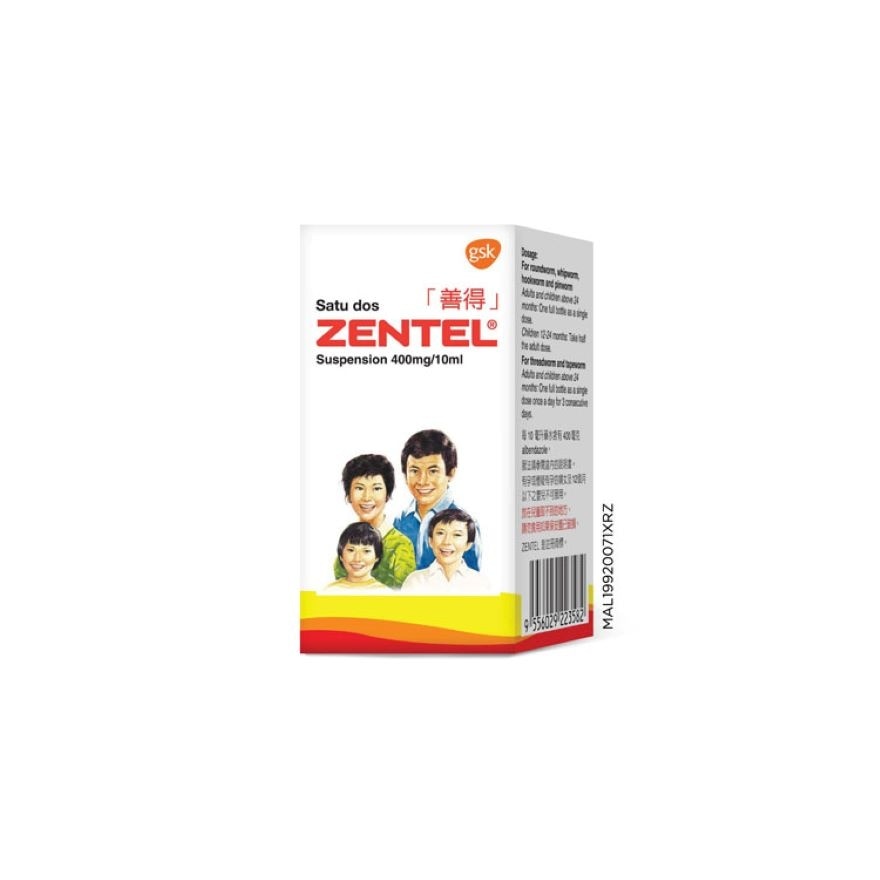 Albendazole Suspension 10ml