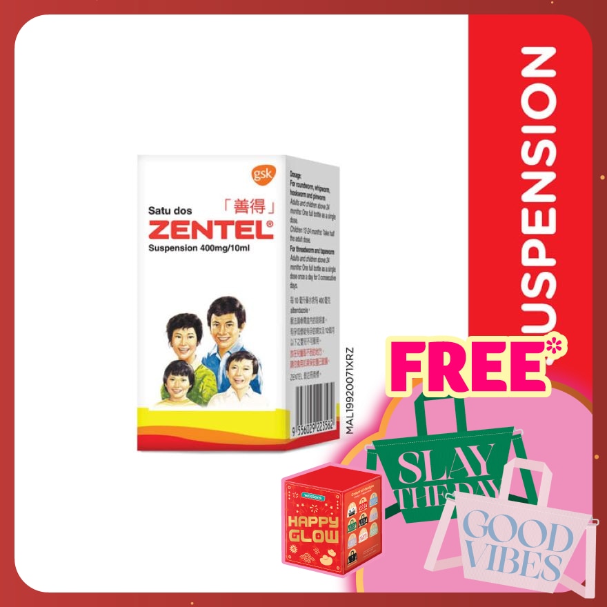 Albendazole Suspension 10ml