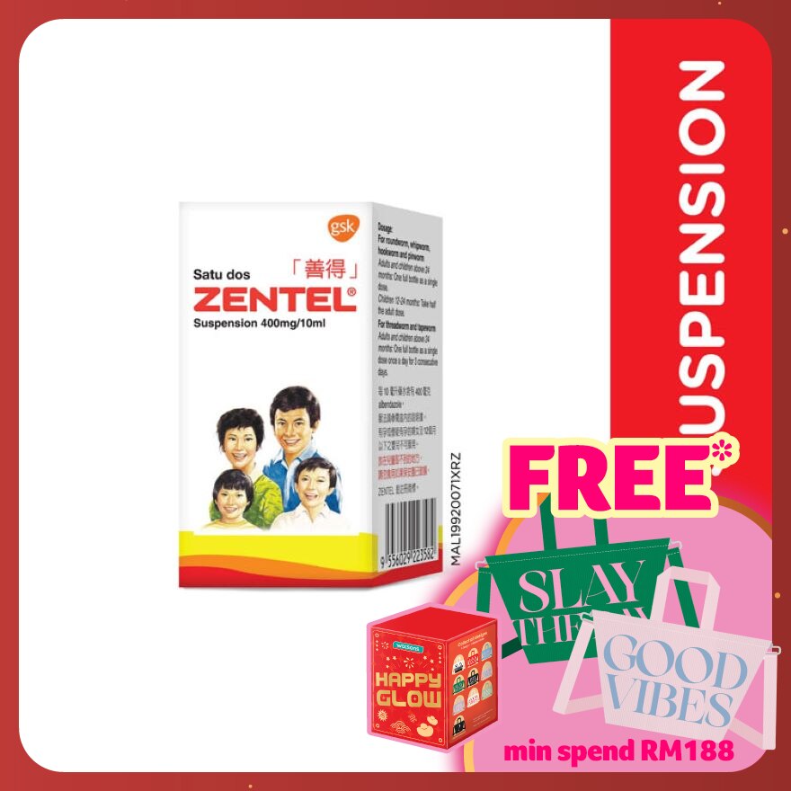 Albendazole Suspension 10ml