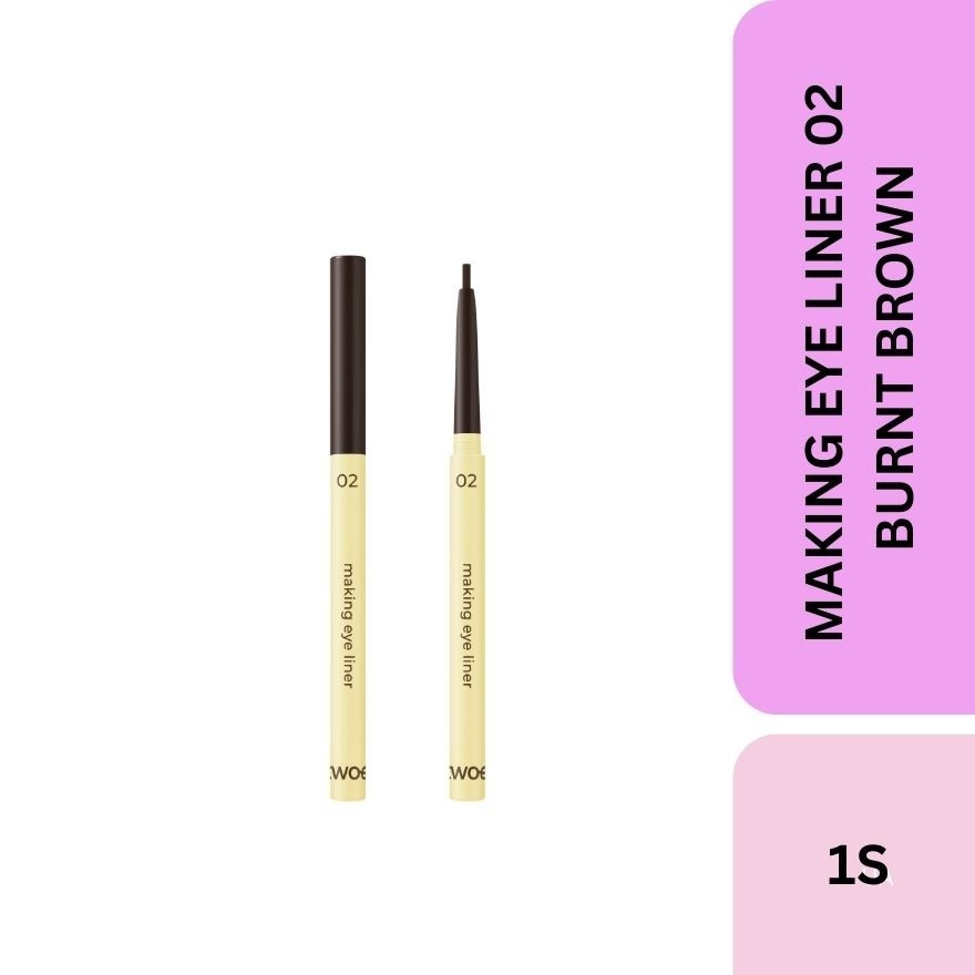 Making Eye Liner 02 Burnt Brown