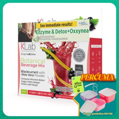 KLAB - Enzyme And Detox Botanical Beverage Mix Blackcurrant With Aloe Vera Powder 15g x 7s