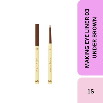 TWOEDIT Making Eye Liner 03 Under Brown