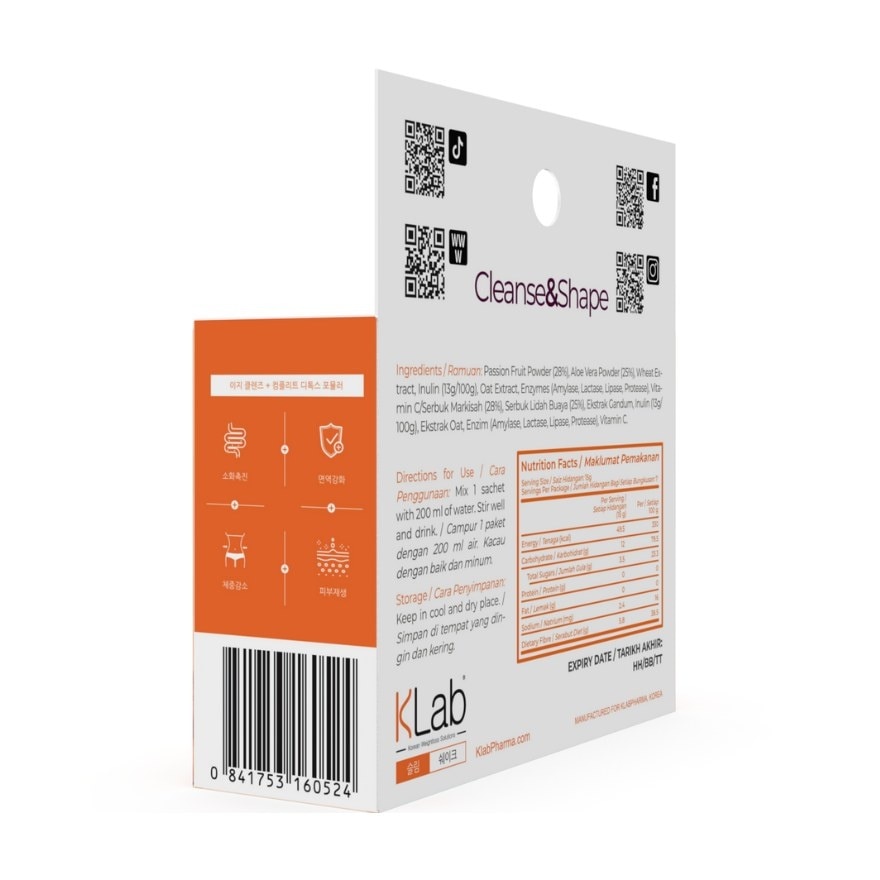 Cleanse And Shape Botanical Beverage Mix Passion Fruit With Aloe Vera Powder 15g x 7s