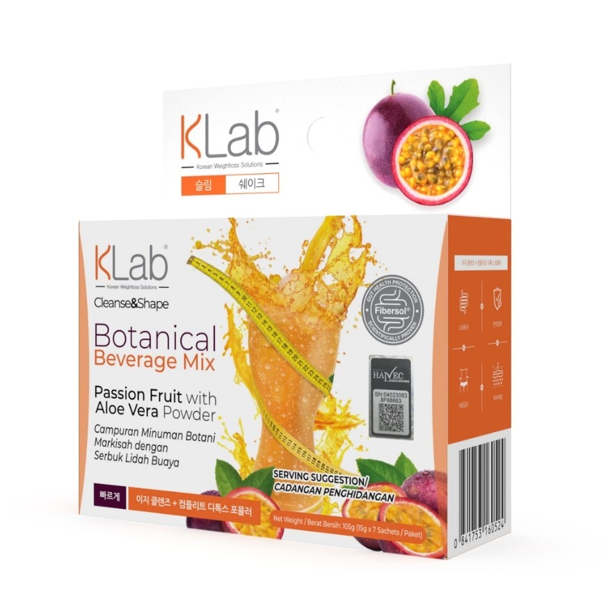 Cleanse And Shape Botanical Beverage Mix Passion Fruit With Aloe Vera Powder 15g x 7s