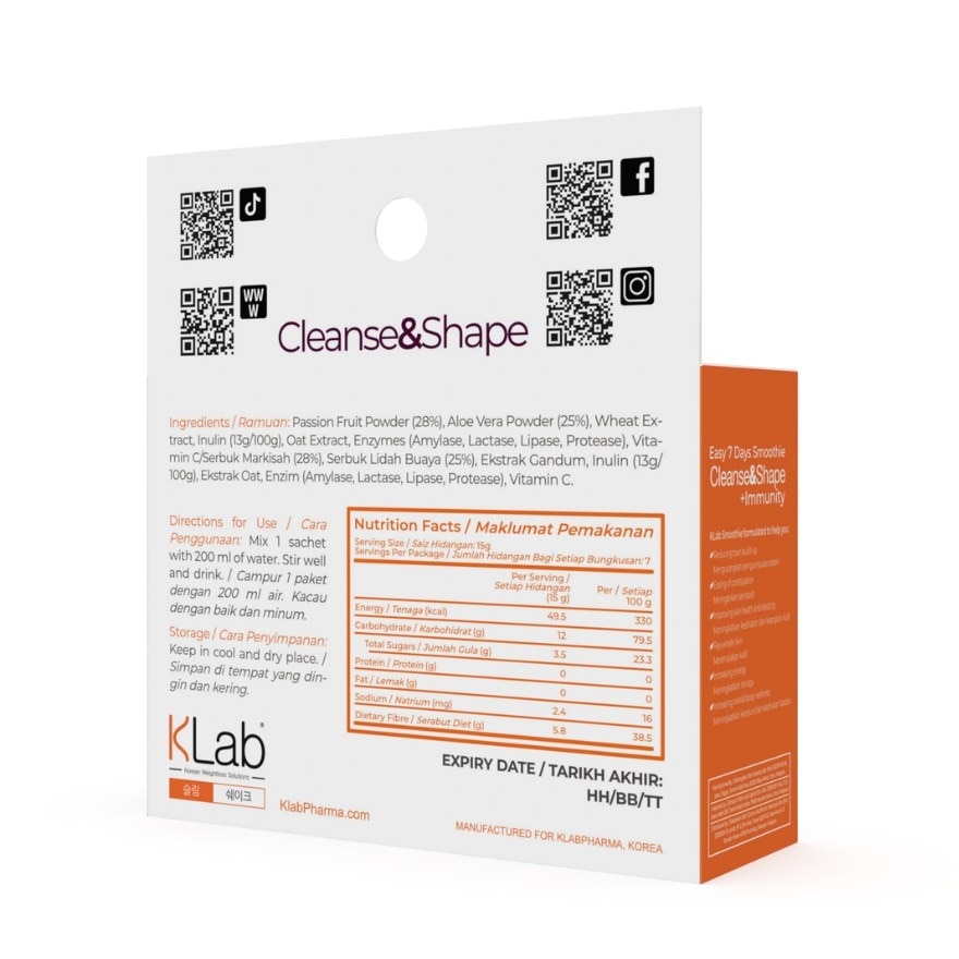 Cleanse And Shape Botanical Beverage Mix Passion Fruit With Aloe Vera Powder 15g x 7s