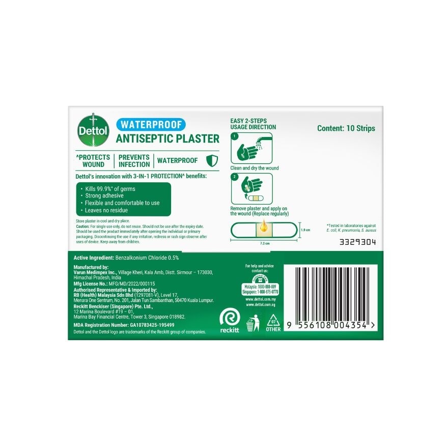 Antiseptic Plaster Waterproof 10s