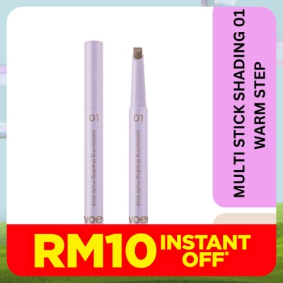 TWOEDIT Multi Stick Shading 01 Warm Step