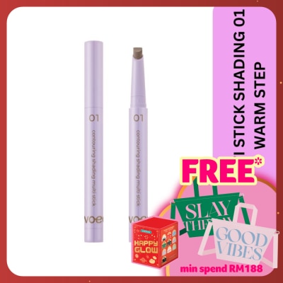 TWOEDIT Multi Stick Shading 01 Warm Step