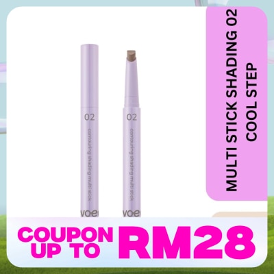 TWOEDIT Multi Stick Shading 02 Cool Step