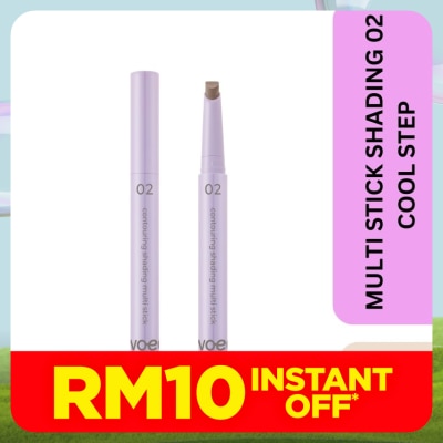 TWOEDIT Multi Stick Shading 02 Cool Step