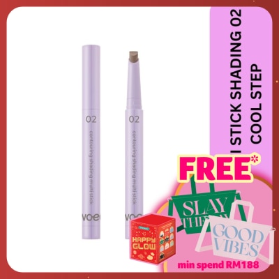 TWOEDIT Multi Stick Shading 02 Cool Step