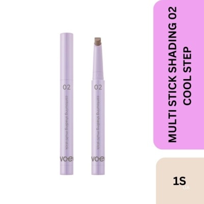 TWOEDIT Multi Stick Shading 02 Cool Step