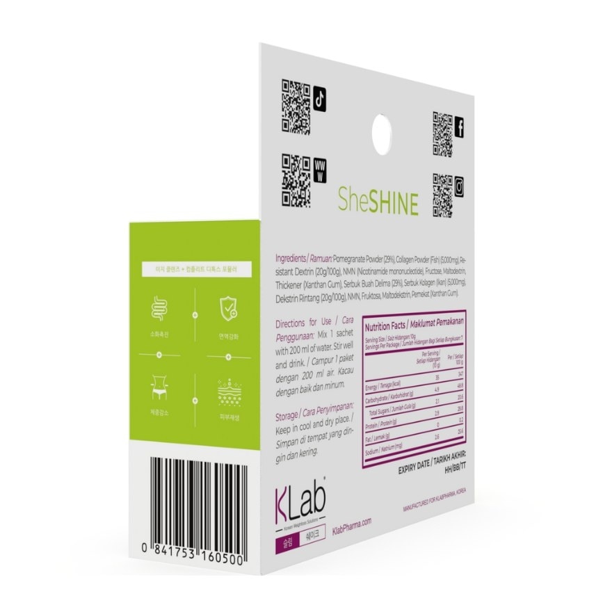 She Shine Botanical Beverage Mix Pomegranate with 5000mg Collagen Powder 10g x 7s