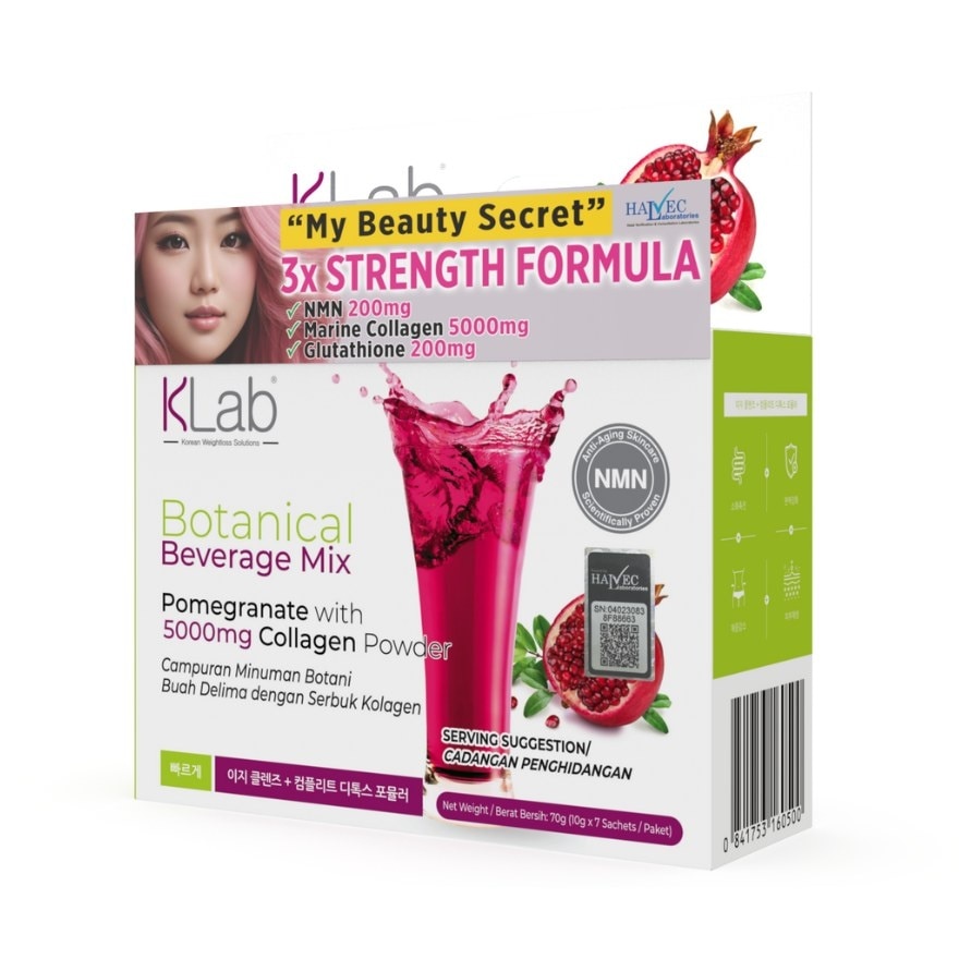 She Shine Botanical Beverage Mix Pomegranate with 5000mg Collagen Powder 10g x 7s