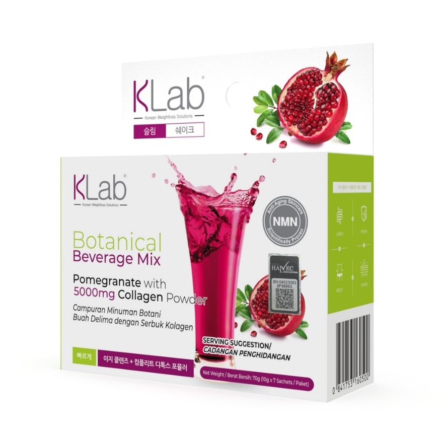 She Shine Botanical Beverage Mix Pomegranate with 5000mg Collagen Powder 10g x 7s