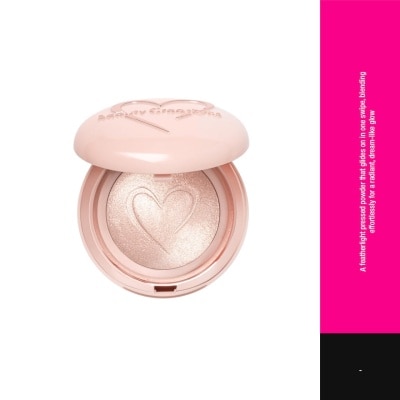 BEAUTY CREATIONS Final Finish Baked Highlighter Party Effect