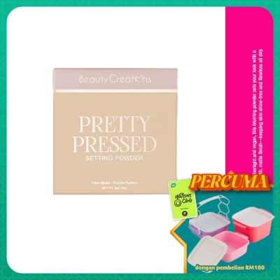 BEAUTY CREATIONS - Pretty Pressed Setting Powder Oh Honey