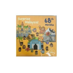 GWP Merdeka Surprise Full Set 1s (3 designs)