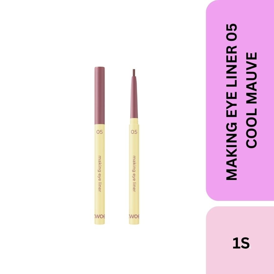 Making Eye Liner 05 Cool Mauve