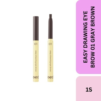 TWOEDIT Easy Drawing Eye Brow 01 Gray Brow