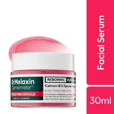DR. MELAXIN Cemenrete Cyano Pink Spicule Cream 50ml