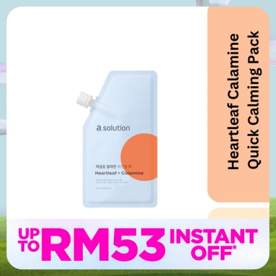 A.SOLUTION Heartleaf Calamine Quick Calming Pack 25ml