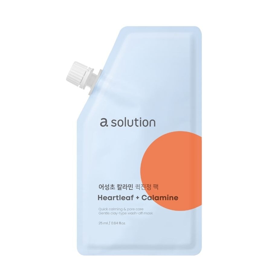 Heartleaf Calamine Quick Calming Pack 25ml