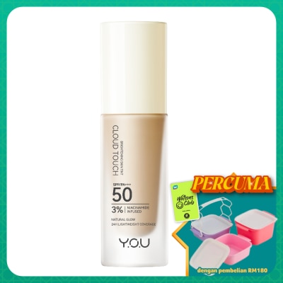 Y.O.U - Cloud Touch 3% Niacinamide Brightening Skin Tint  N504 Rose Vanilla