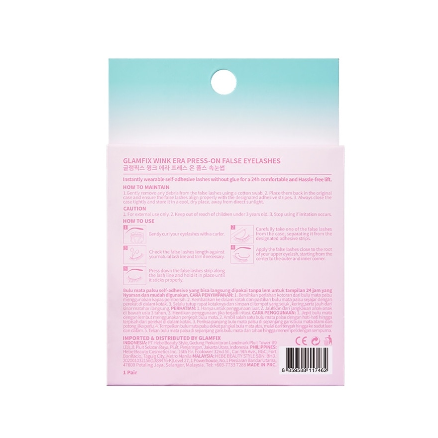 Wink Era Press-On False Eyelashes 10 Pure Love