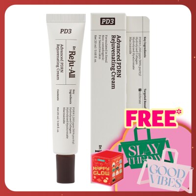 DR.REJU-ALL Advanced PDRN Rejuvenating Cream 20g