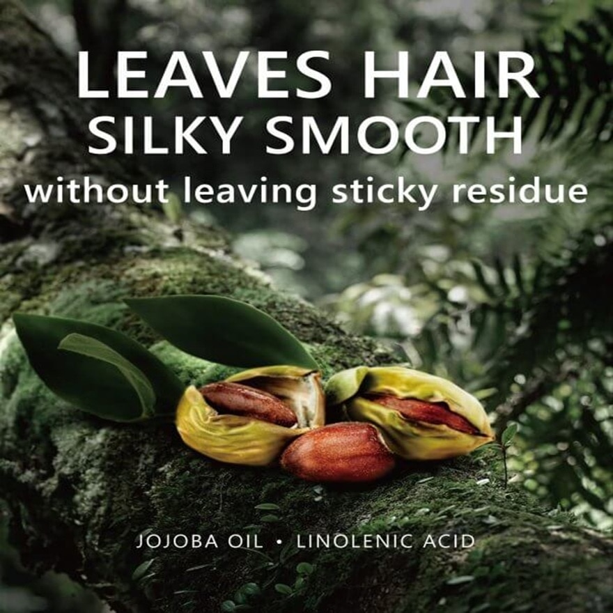 Red Rose Damage Recovery Conditioner 400ml