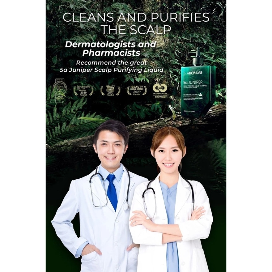 5α Juniper Scalp Purifying Liquid Shampoo 260ml
