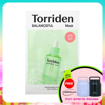TORRIDEN - Balanceful Cica Mask 1S