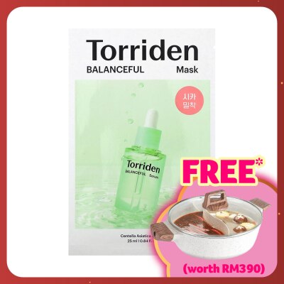 TORRIDEN Balanceful Cica Mask 1S
