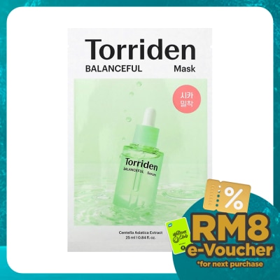TORRIDEN Balanceful Cica Mask 1S