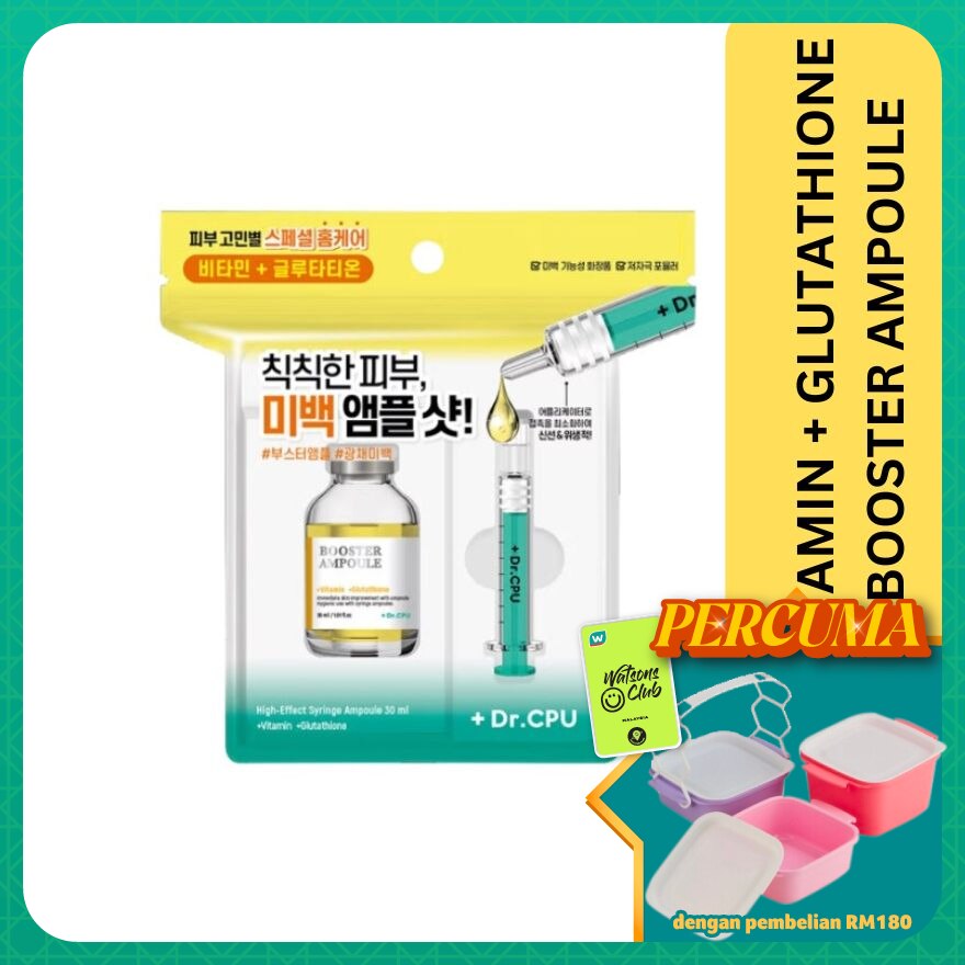 Vitamin+Glutathione Booster Ampoule 30ml